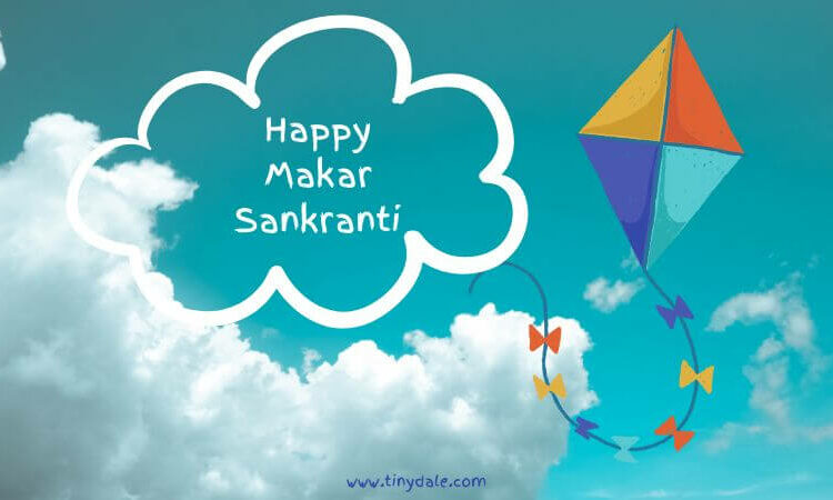 Sankranti quotes