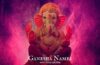 Ganesha names