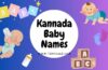 kannada baby names