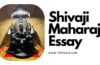 shivaji maharaj essay